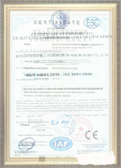 湛河游览路线规划示例