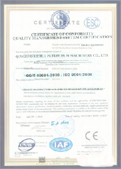 湛河智慧导览界面示例